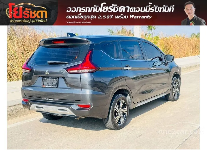 2021 Mitsubishi Xpander GT Wagon