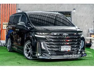 2015 Toyota VELLFIRE 2.5 Hybrid E-Four V Van