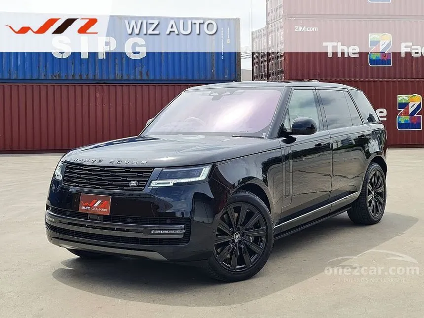 Rover online range rover