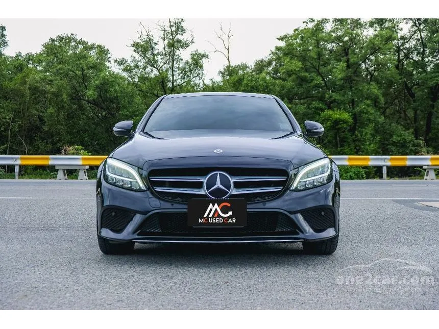 2023 Mercedes-Benz C300 e Avantgarde Sedan