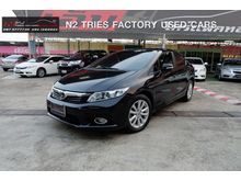2013 Honda Civic 1.8 FB (ปี 12-16) E Sedan AT