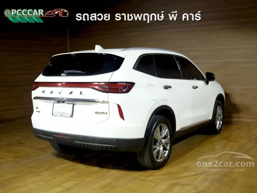 2023 Haval H6 PHEV Ultra SUV