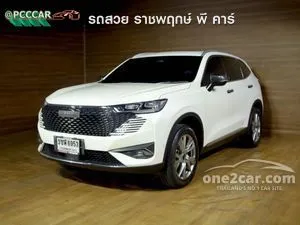 2023 Haval H6 1.5 PHEV Ultra SUV