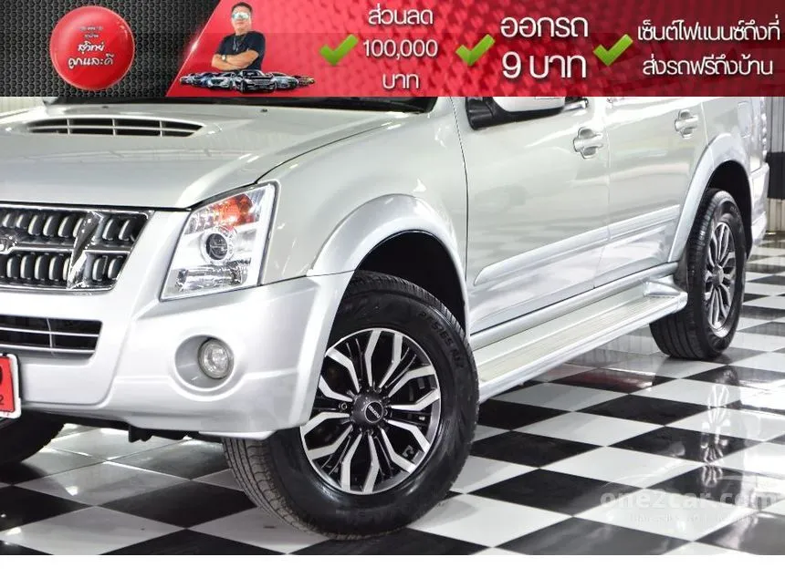 2006 Isuzu MU-7 Primo SUV