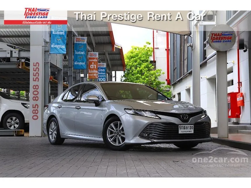 2018 Toyota Camry G Sedan