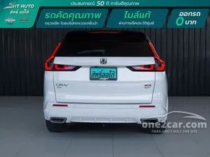 2023 Honda CR-V 2.0 e:HEV RS SUV
