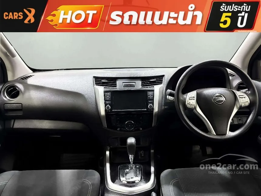 2020 Nissan NP 300 Navara Calibre V Pickup