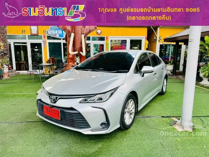 2020 Toyota Corolla Altis G Sedan