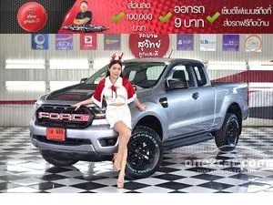 2019 Ford RANGER 2.2 XL+ Open Cab Hi-Rider Pickup