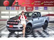 2019 Ford RANGER 2.2 Open Cab (ปี 15-21) XL+ Hi-Rider Pickup