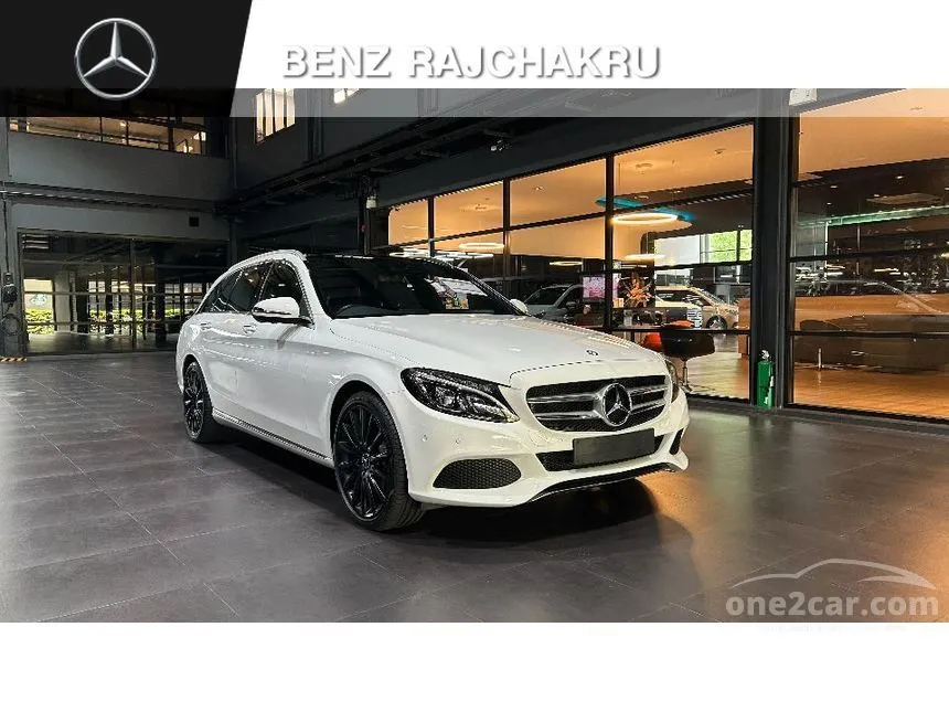2016 Mercedes-Benz C350 e AMG Dynamic Wagon