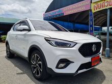 2020 MG ZS 1.5 (ปี 17-21) X SUV