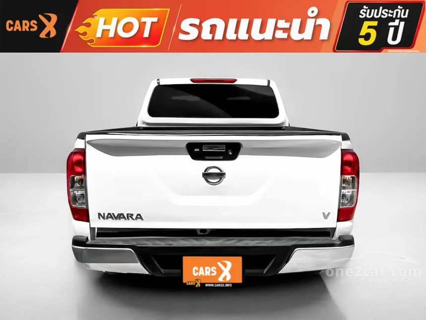2020 Nissan NP 300 Navara Calibre V King Cab Pickup