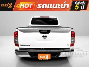 2020 Nissan NP 300 Navara 2.5 Calibre V King Cab Pickup
