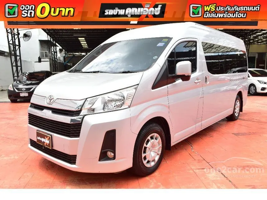 2020 Toyota Commuter Van