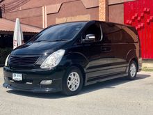 2009 Hyundai H-1 2.5 (ปี 08-16) Deluxe Van AT