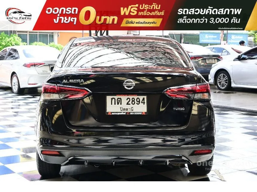 2021 Nissan ALMERA EL Sedan