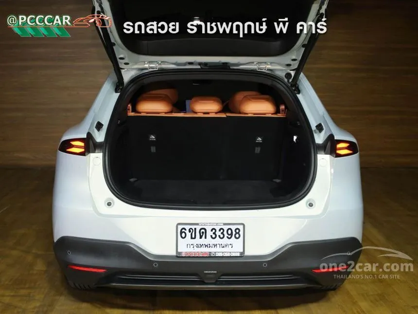 2025 DEEPAL S05 Max SUV