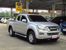 2015 Isuzu D-Max 2.5 SPACE CAB (ปี 11-17) Hi-Lander Z Pickup AT