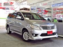 2015 Toyota Innova 2.0 (ปี 11-15) G Wagon AT