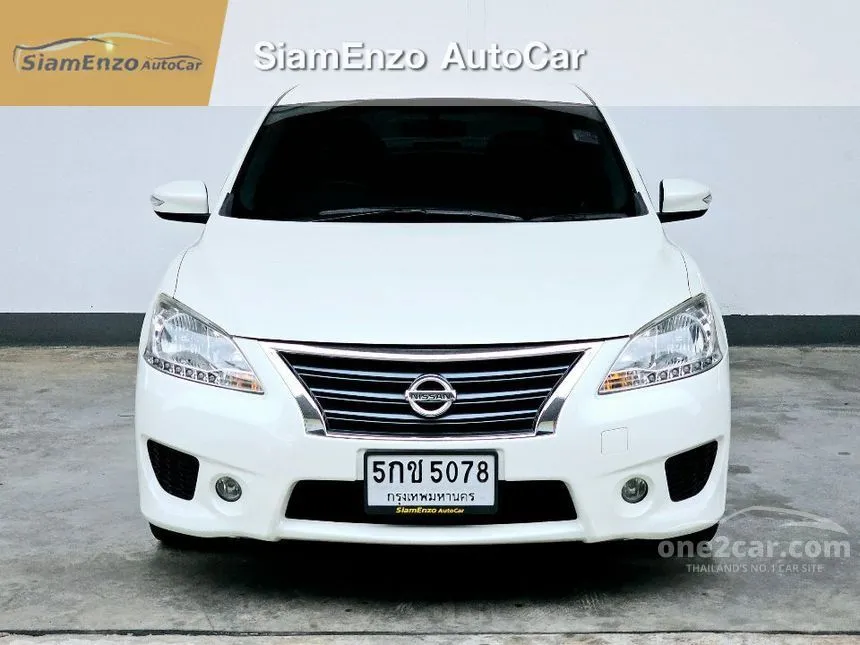 2016 Nissan Sylphy V Sedan