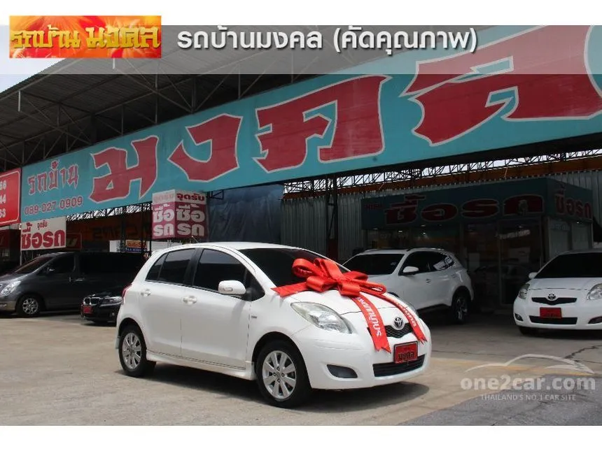 2010 Toyota YARIS E Hatchback