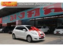 2010 Toyota YARIS 1.5 (ปี 06-13) E Hatchback