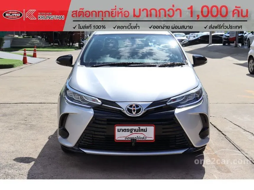 2021 Toyota Yaris Ativ Sport Sedan