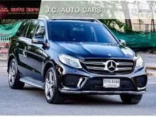 2017 Mercedes-Benz GLE500 3.0 W166 (ปี 12-19) e 4MATIC AMG Dynamic 4WD SUV