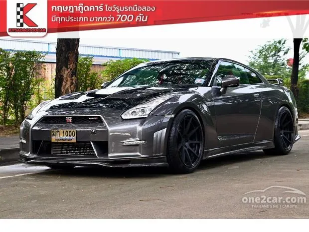 Nissan top gt e