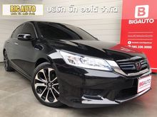 2015 Honda Accord 2.0 (ปี 13-17) Hybrid TECH i-VTEC Sedan AT