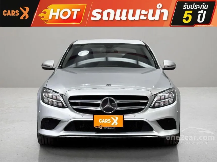 2019 Mercedes-Benz C300 e Avantgarde Sedan