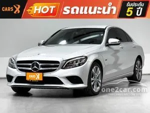 2019 Mercedes-Benz C300 2.0 e Avantgarde Sedan