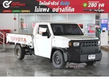 2024 Toyota Hilux Champ 2.4 (ปี 23-30) Pickup