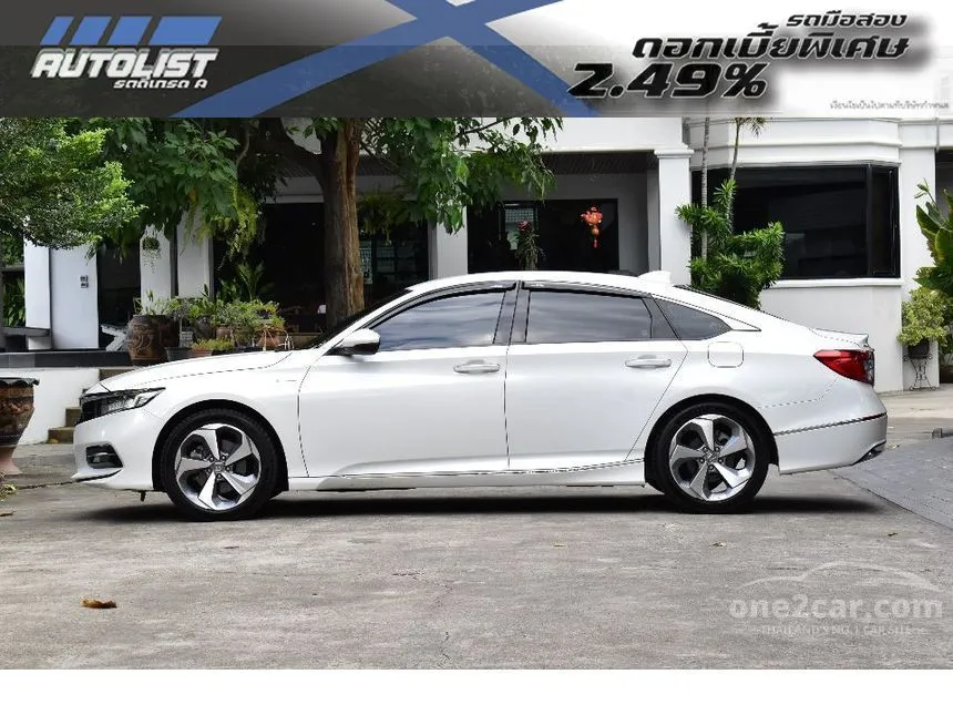 2020 Honda ACCORD Hybrid Sedan