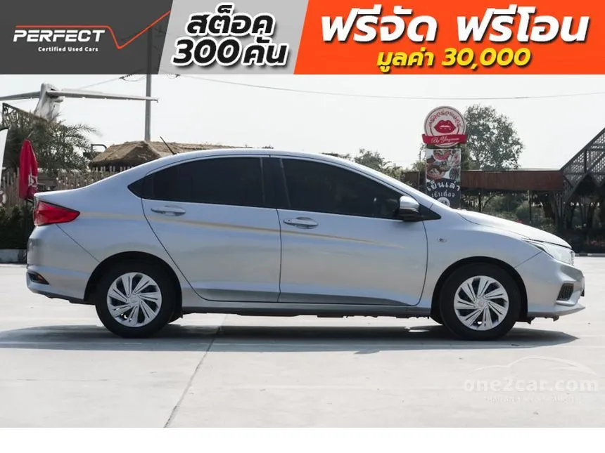 2019 Honda City S i-VTEC Sedan