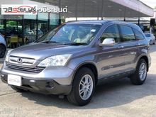 2008 Honda CR-V 2.0 (ปี 06-12) S SUV