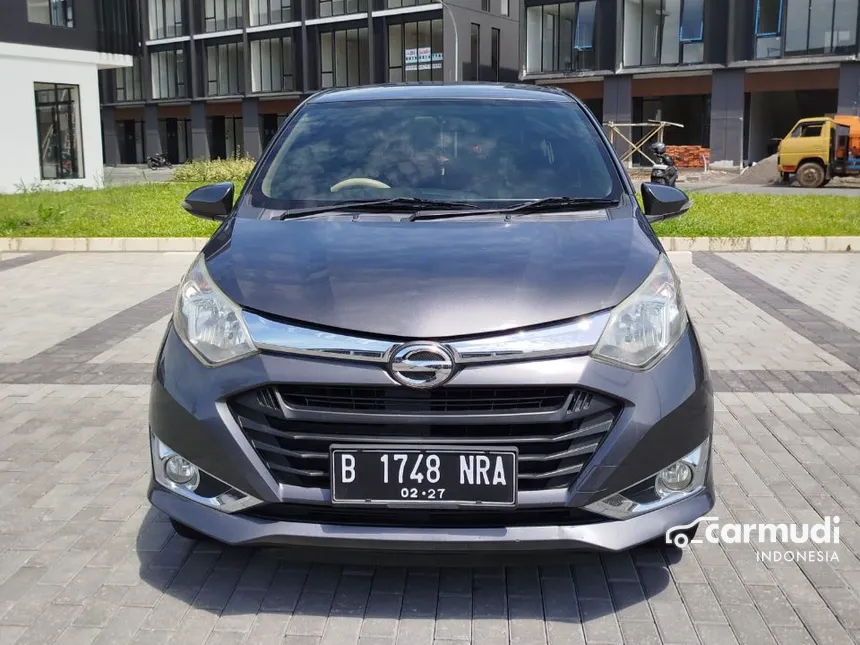 2016 Daihatsu Sigra R MPV