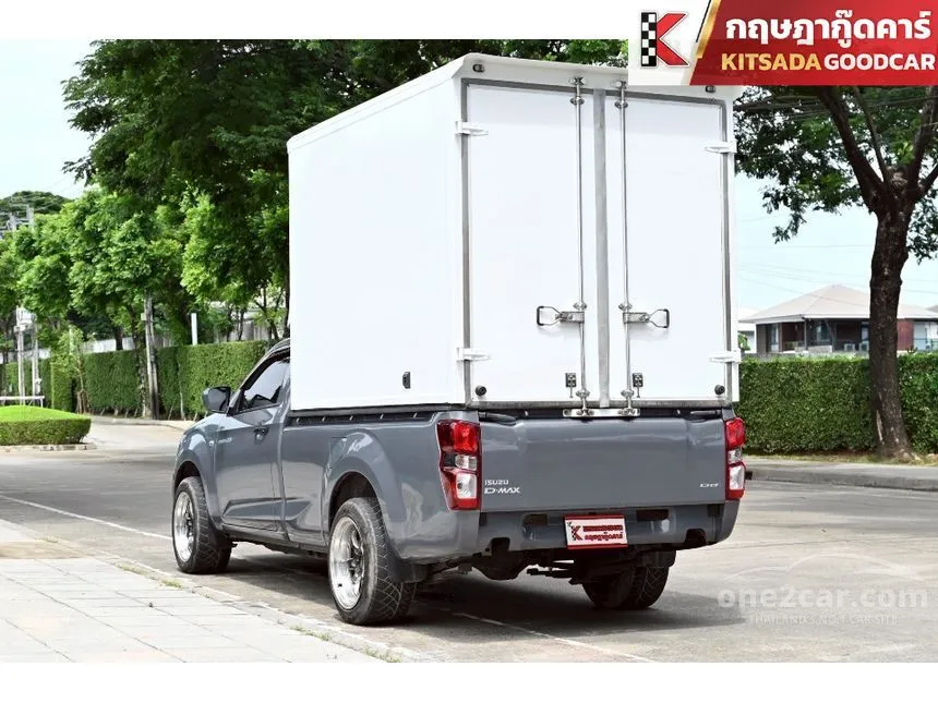 2023 Isuzu D-MAX S Spark Pickup
