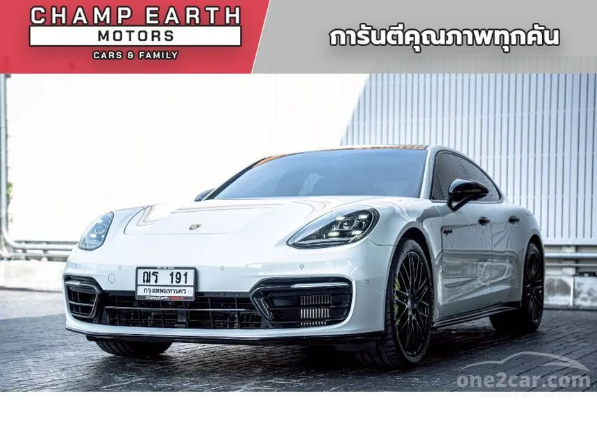 2021 Porsche PANAMERA 4 E-Hybrid Sedan