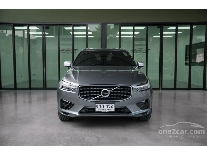 2018 Volvo XC60 T8 R-Design SUV