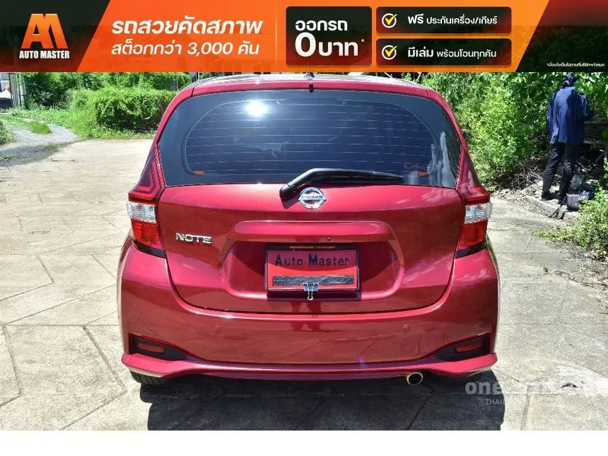 2018 Nissan Note V Hatchback