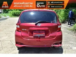2018 Nissan Note 1.2 V Hatchback