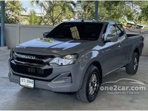 2025 Isuzu D-MAX 2.2 S Space Cab Pickup