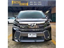 2015 Toyota Vellfire 2.5 (ปี 15-18) Van