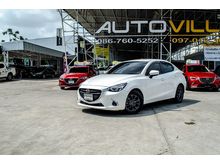 2017 Mazda 2 1.3 (ปี 15-18) High Connect Sedan AT