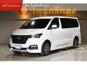 2024 Hyundai H-1 2.5 Elite NS Van