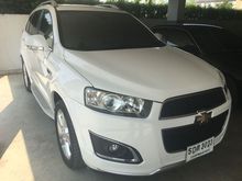 2015 Chevrolet Captiva 2.0 (ปี 11-16) LTZ SUV AT