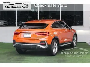 2021 Audi Q3 1.4 35 TFSI S line SUV