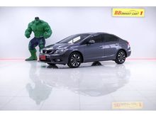 2014 Honda Civic 1.8 FB (ปี 12-16) E i-VTEC Sedan AT